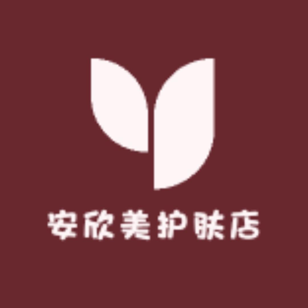 莲姐皮肤店