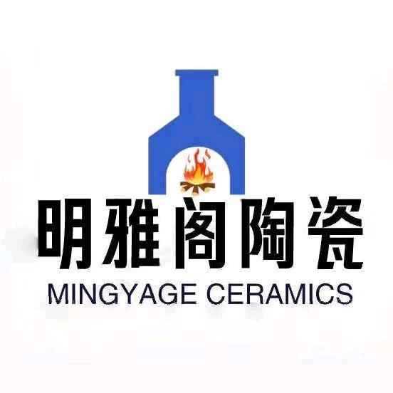 明雅阁陶瓷