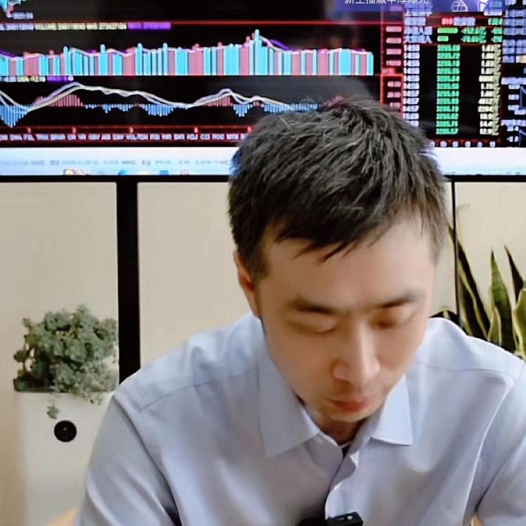今遇梁言