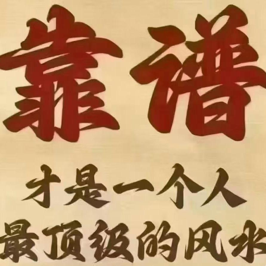 卟🐟客服➕关注（📱版）实力靠谱