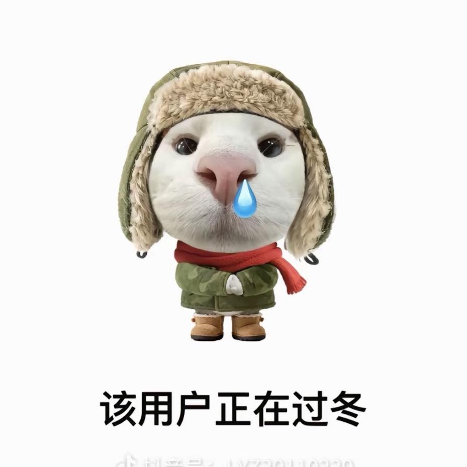 @同频