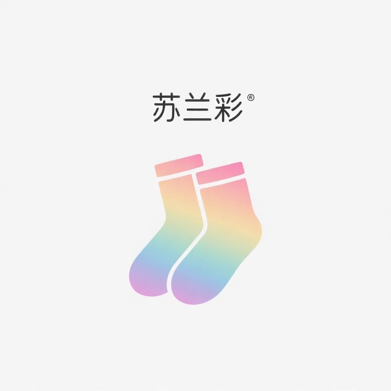 苏兰彩针织