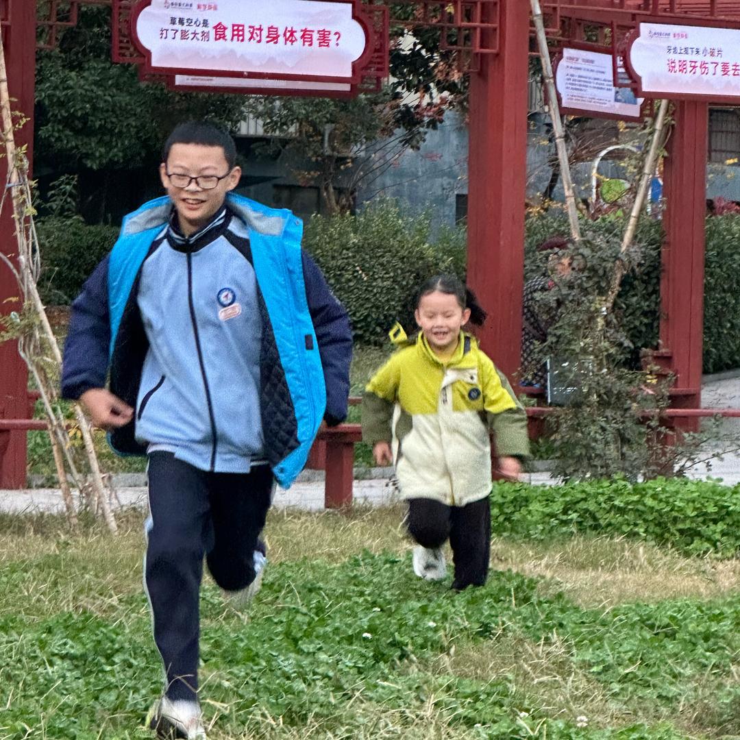 爱跳爵士舞的大橙子