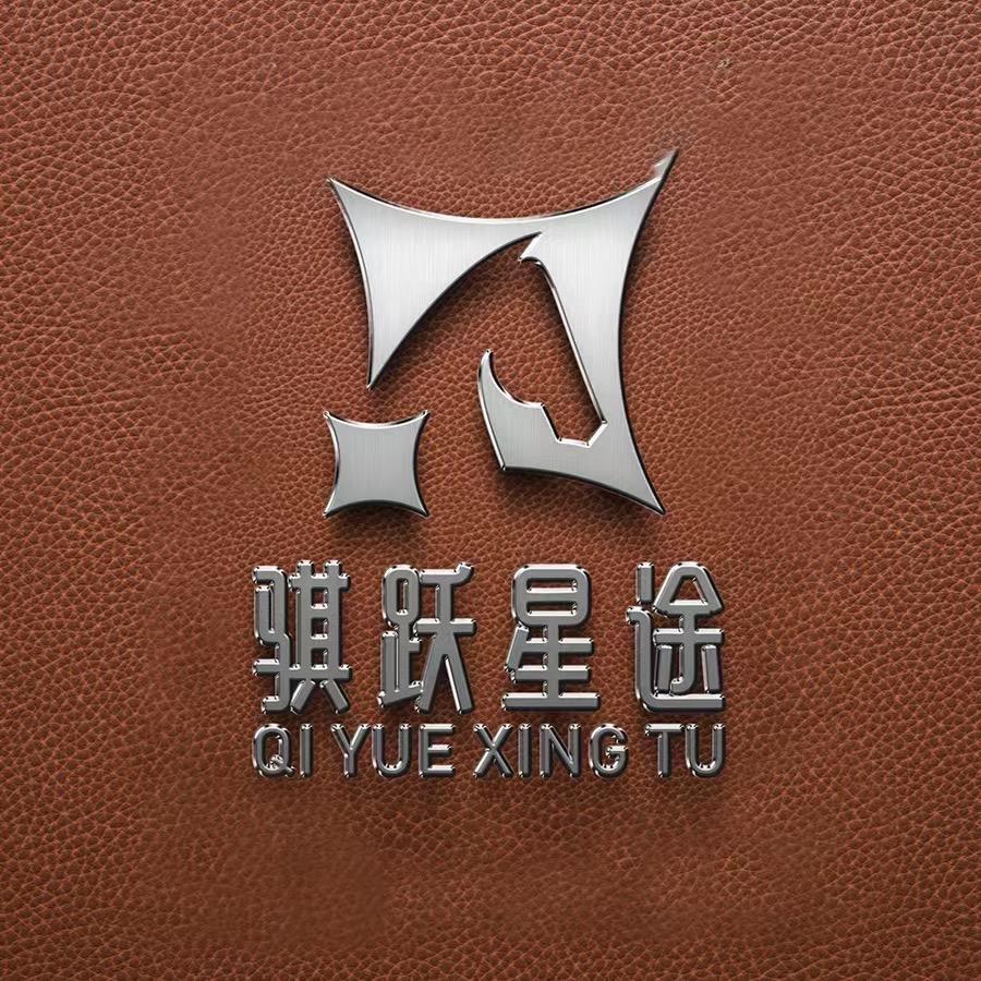 西安阳恒城市配送有限公司