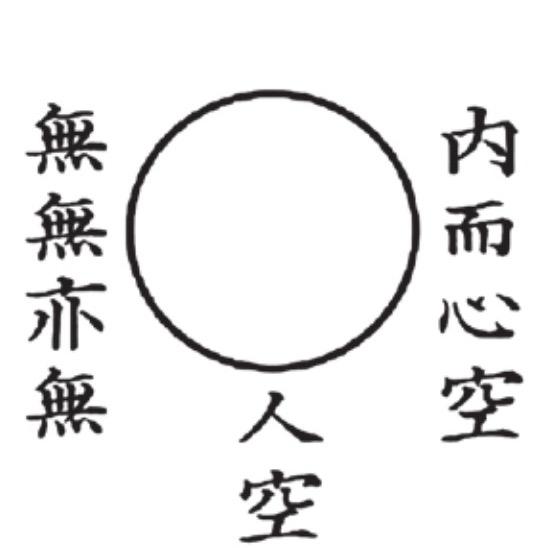 王静安（法专）