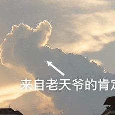 (