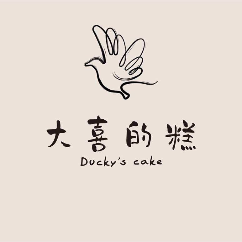 赵大喜（日尝）