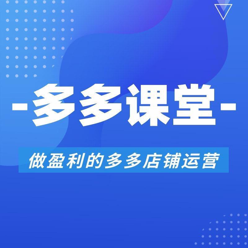 科技上元