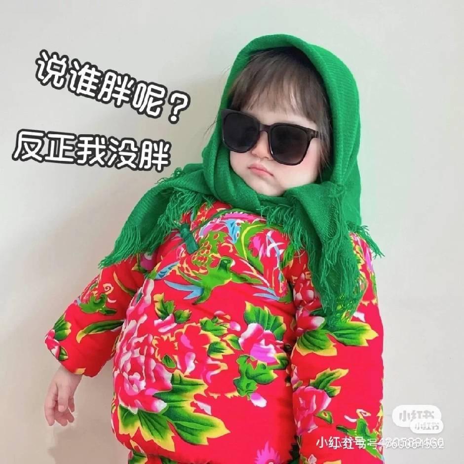 萱萱