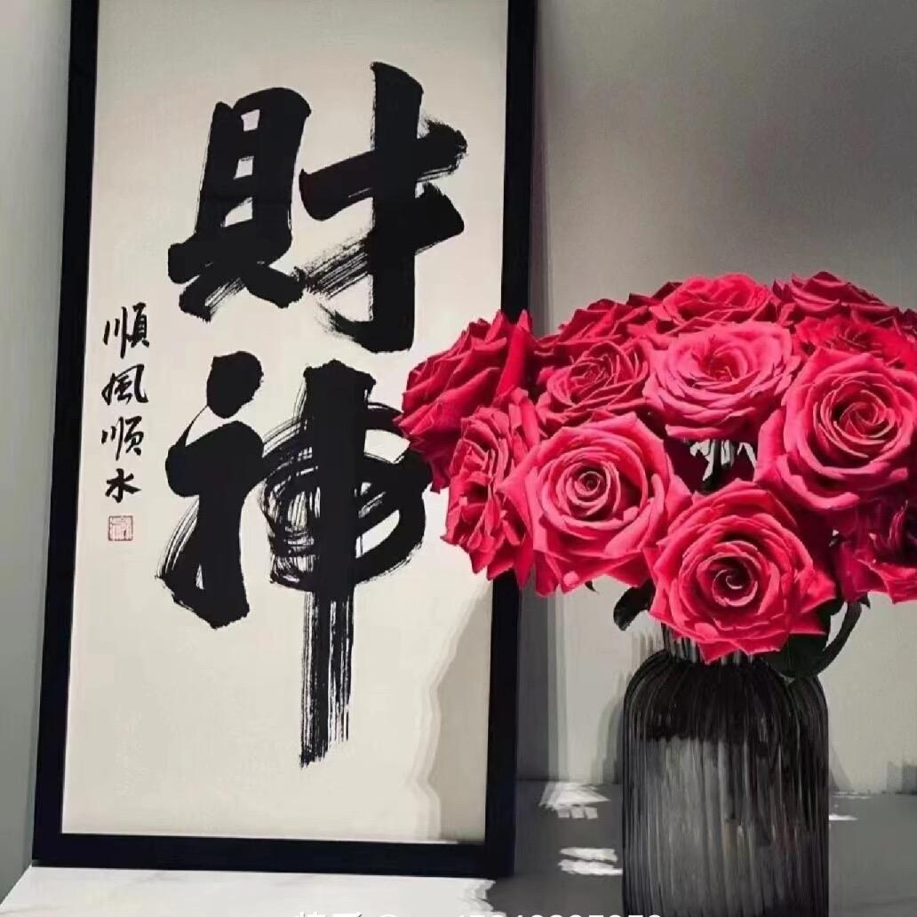 小芳吖（生活号）
