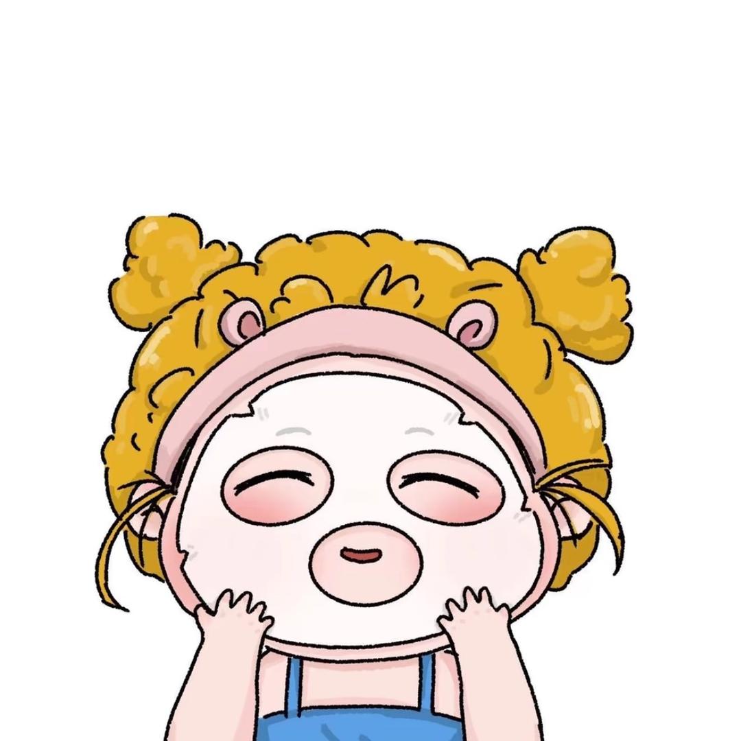 不乖~