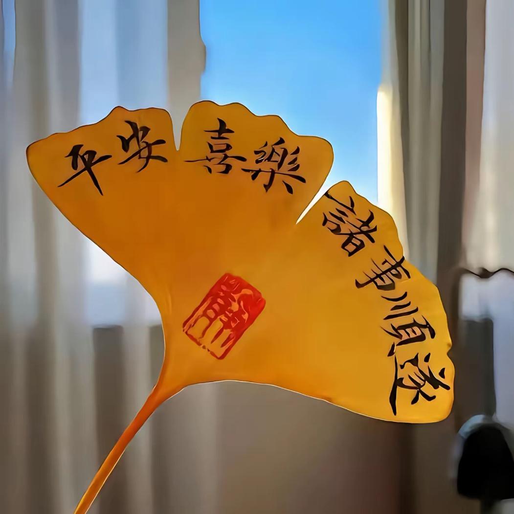 万事胜意