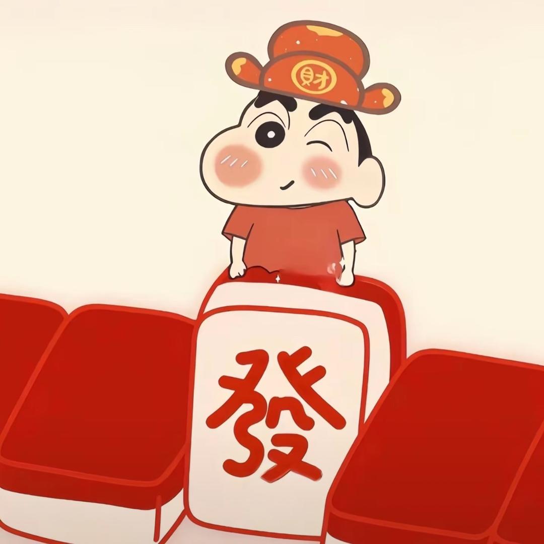 白菜3.0