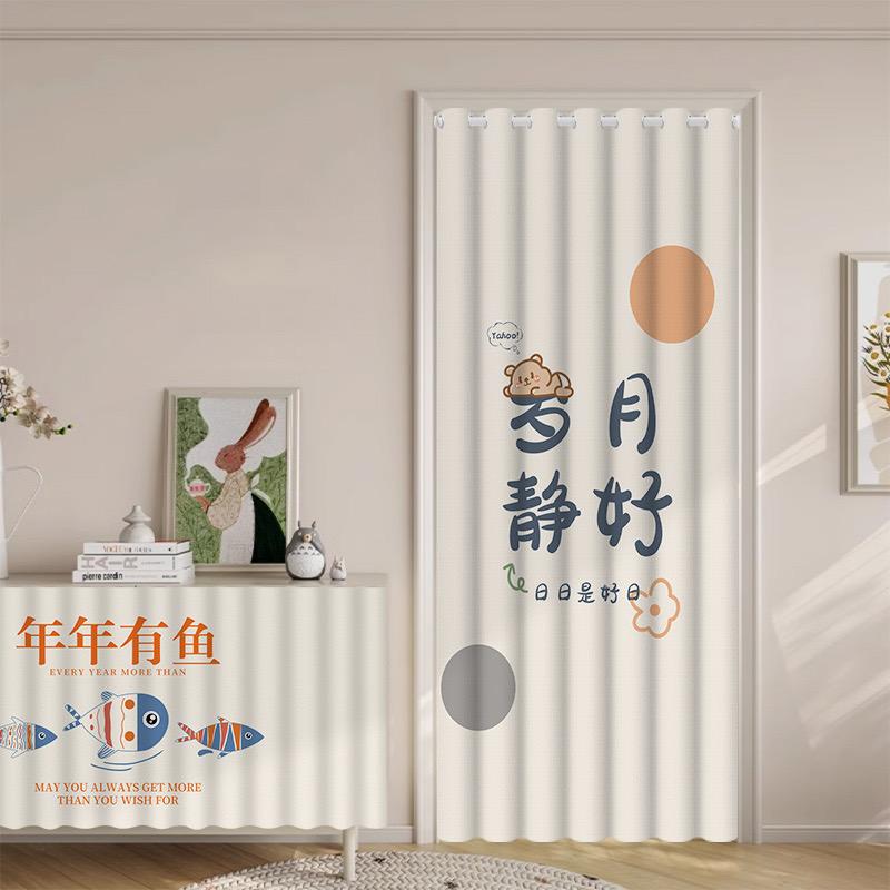 心门居家布艺旗舰店