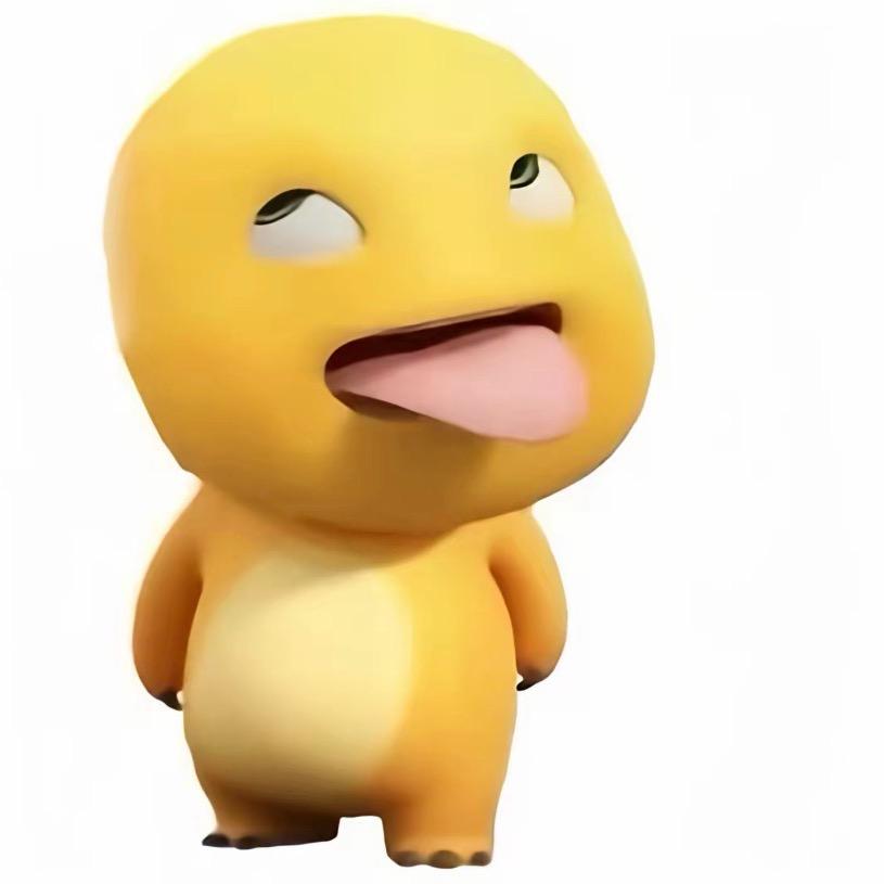 😟
