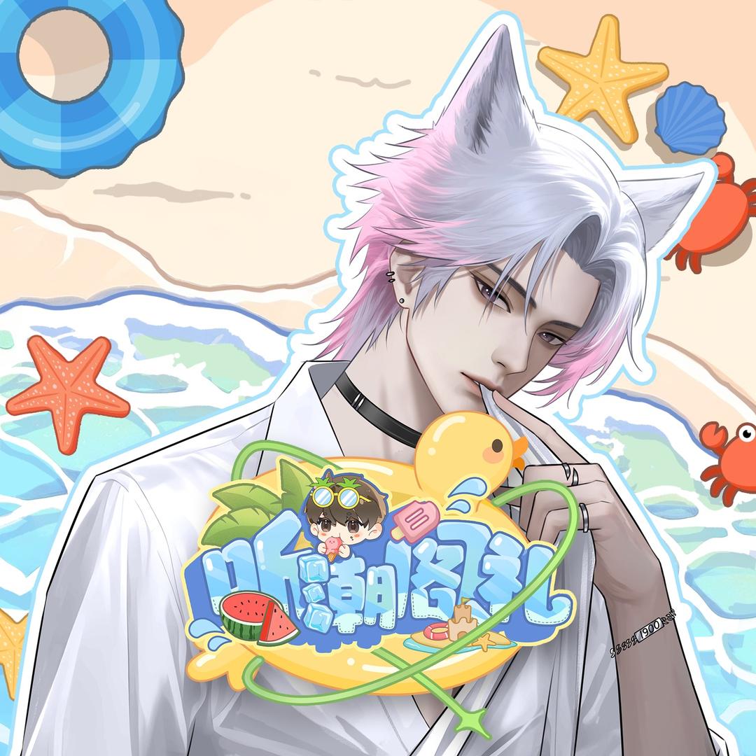 𝑇.烬¹⁹⁰⁰ ᴴⁱ