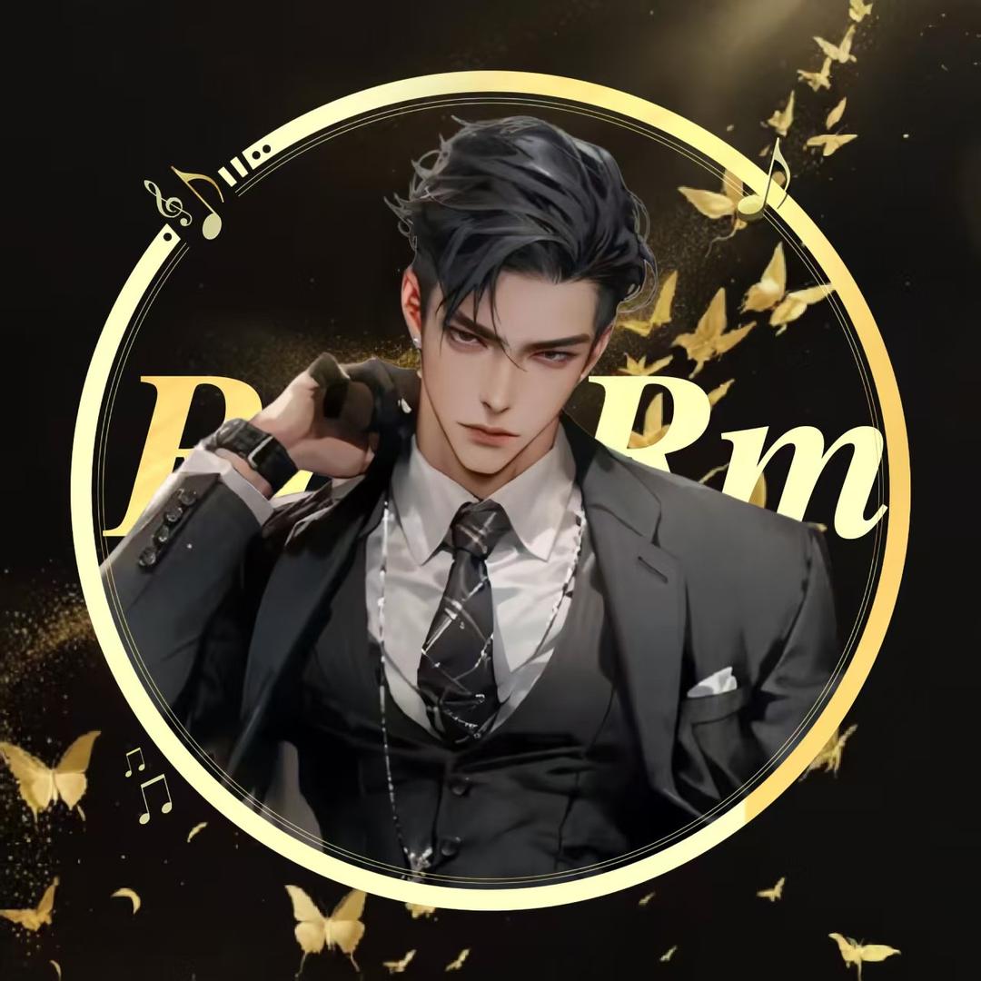 𝑹𝒎.君