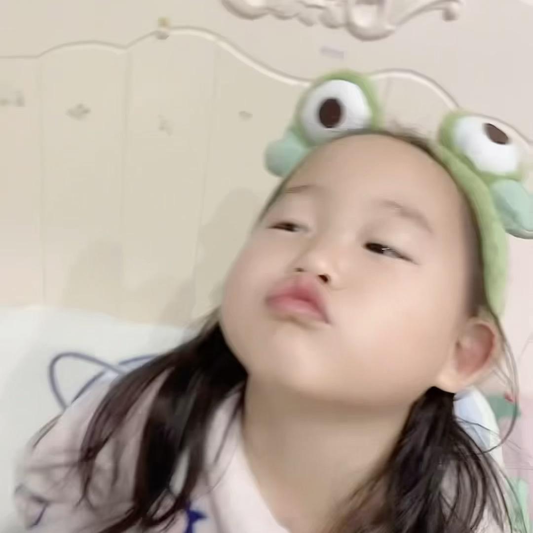 盐可麻麻