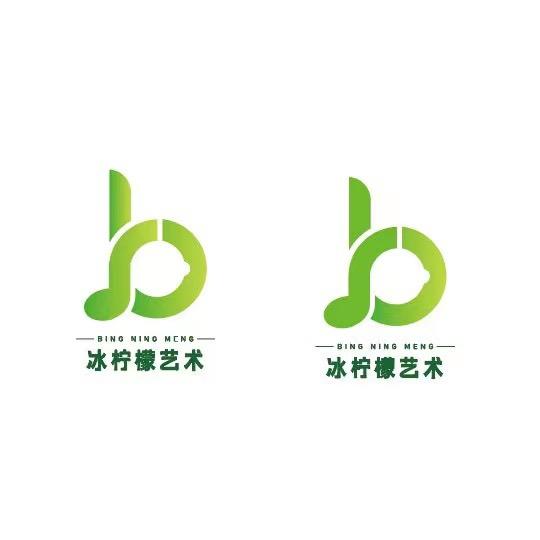 泸州冰柠檬艺术｜舞艺堂舞蹈
