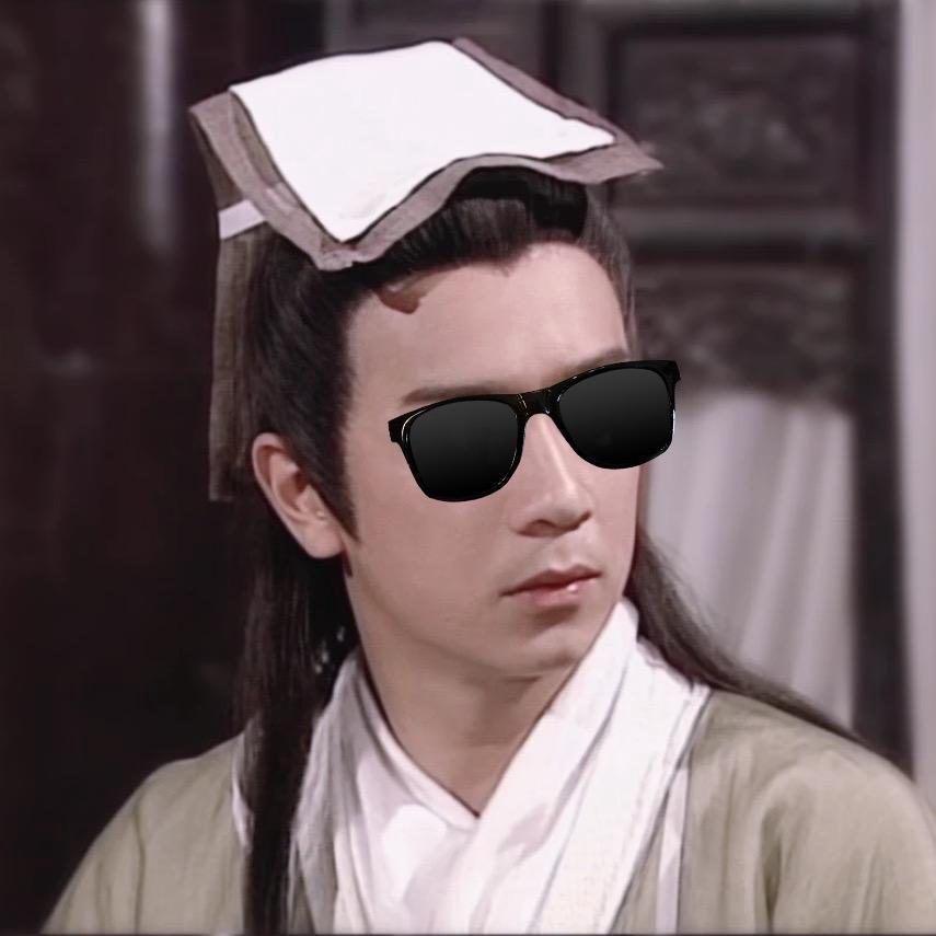 成都段誉数码
