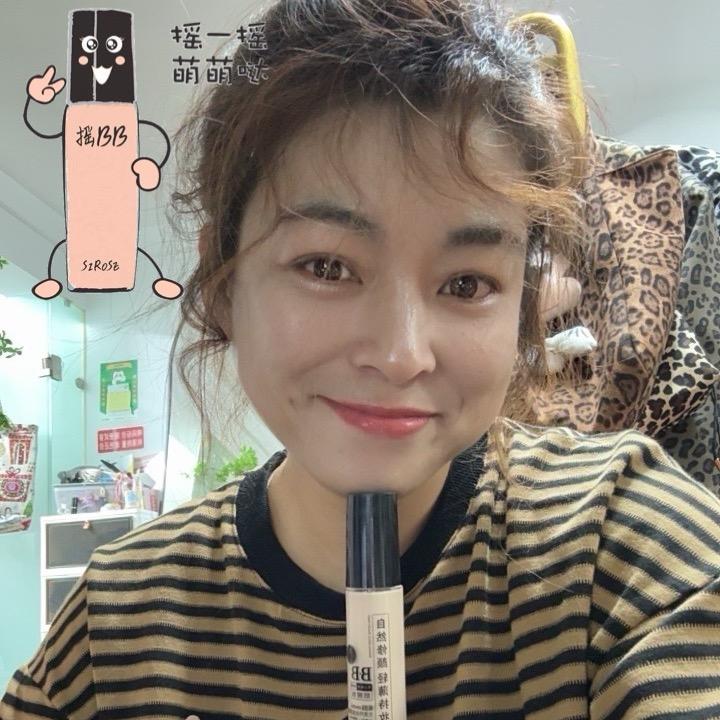 大眼睛大码女装店主的日常