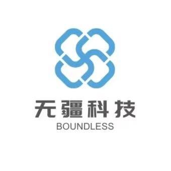 无疆拉新渠道