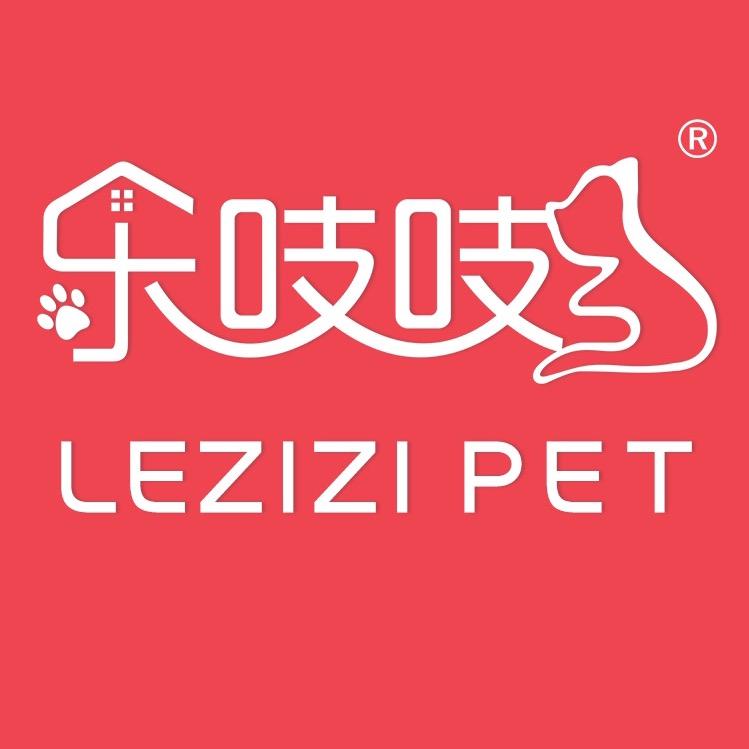 LEZIZI乐吱吱官方旗舰店