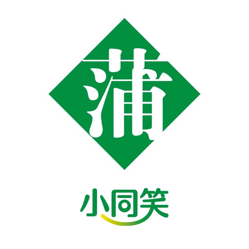 蒲地蓝旗舰店好物分享