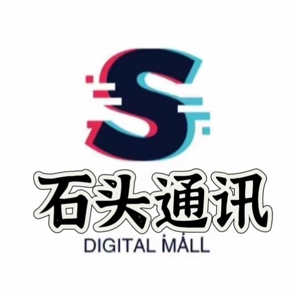 襄阳手机回收置换(石头通讯)