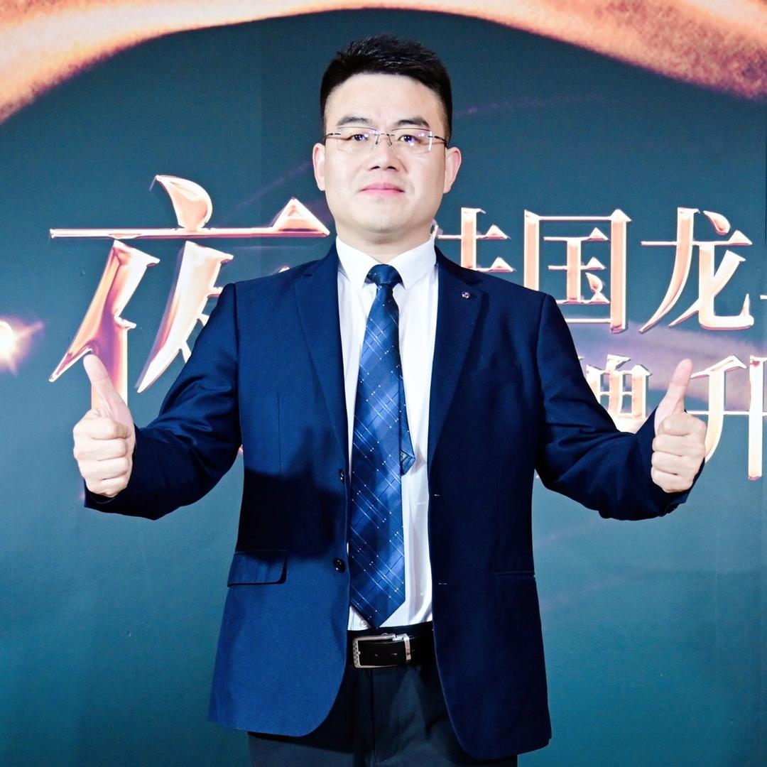 龙马骑士 赵庄主