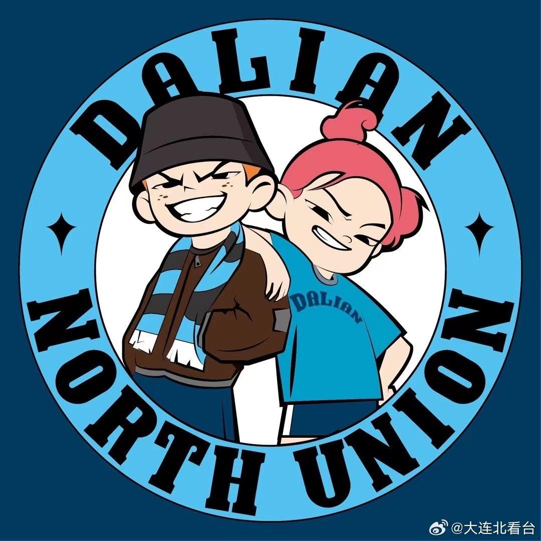 大嘴巴子