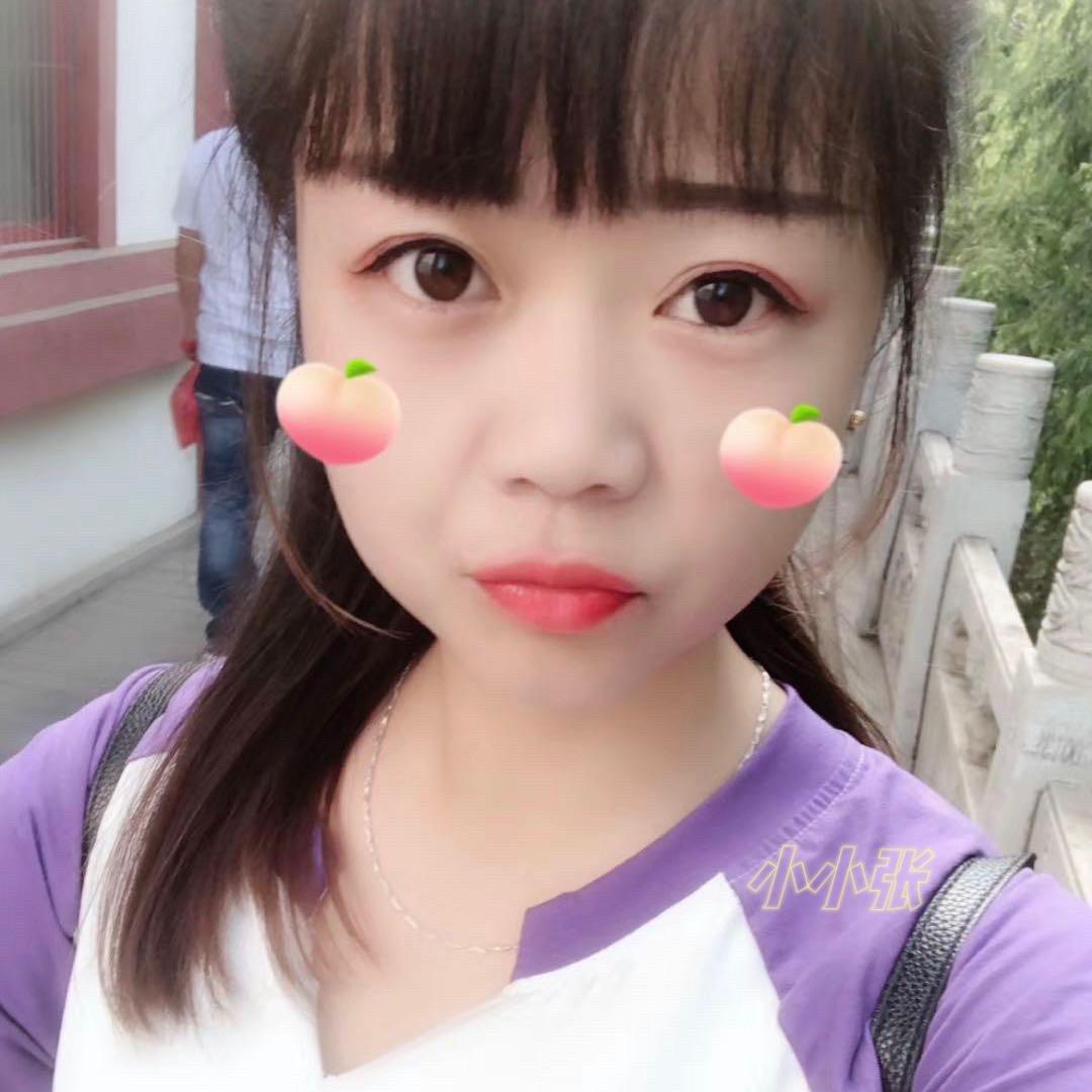 小小张🌸好物