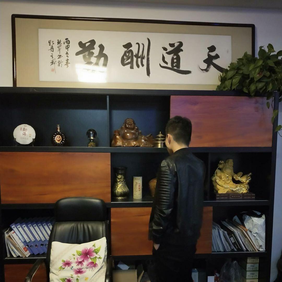 茧