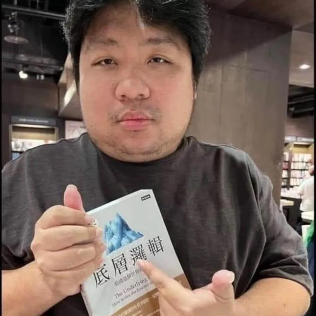 你猜我叫什麼🌈