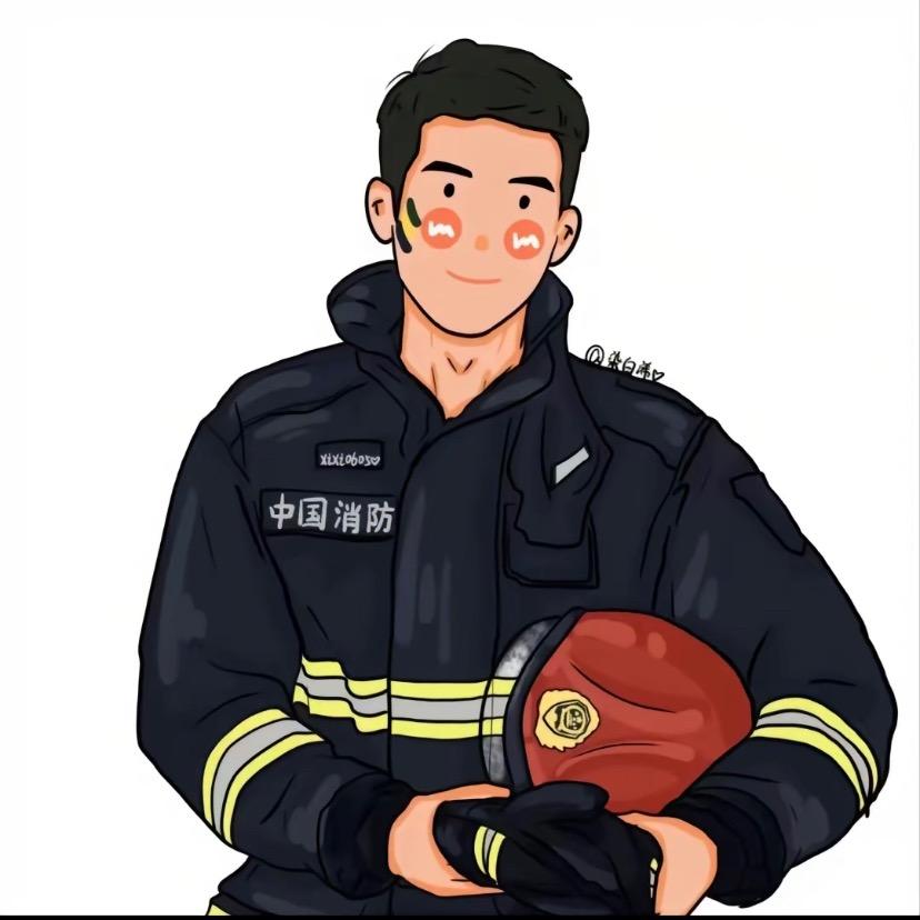 最美蓝朋友🚒