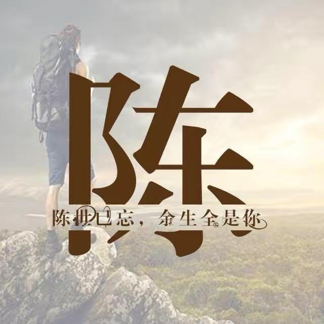 快乐的小肥羊 ᵏⁱᵏⁱ