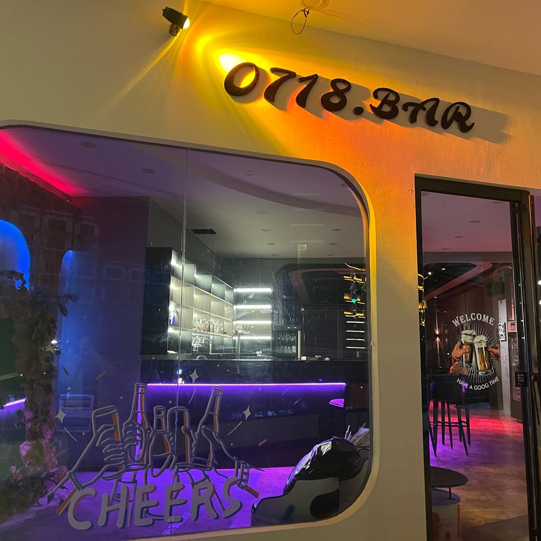 0718.bar