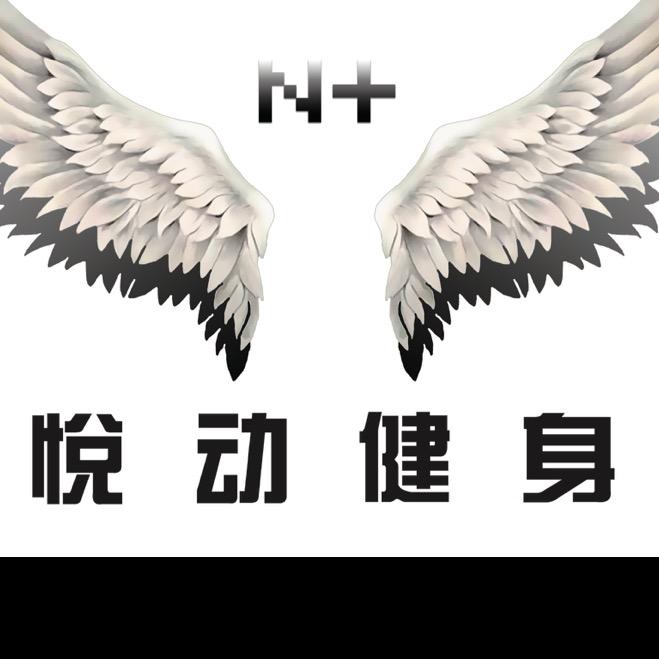 N+悦动健身（恒大店）