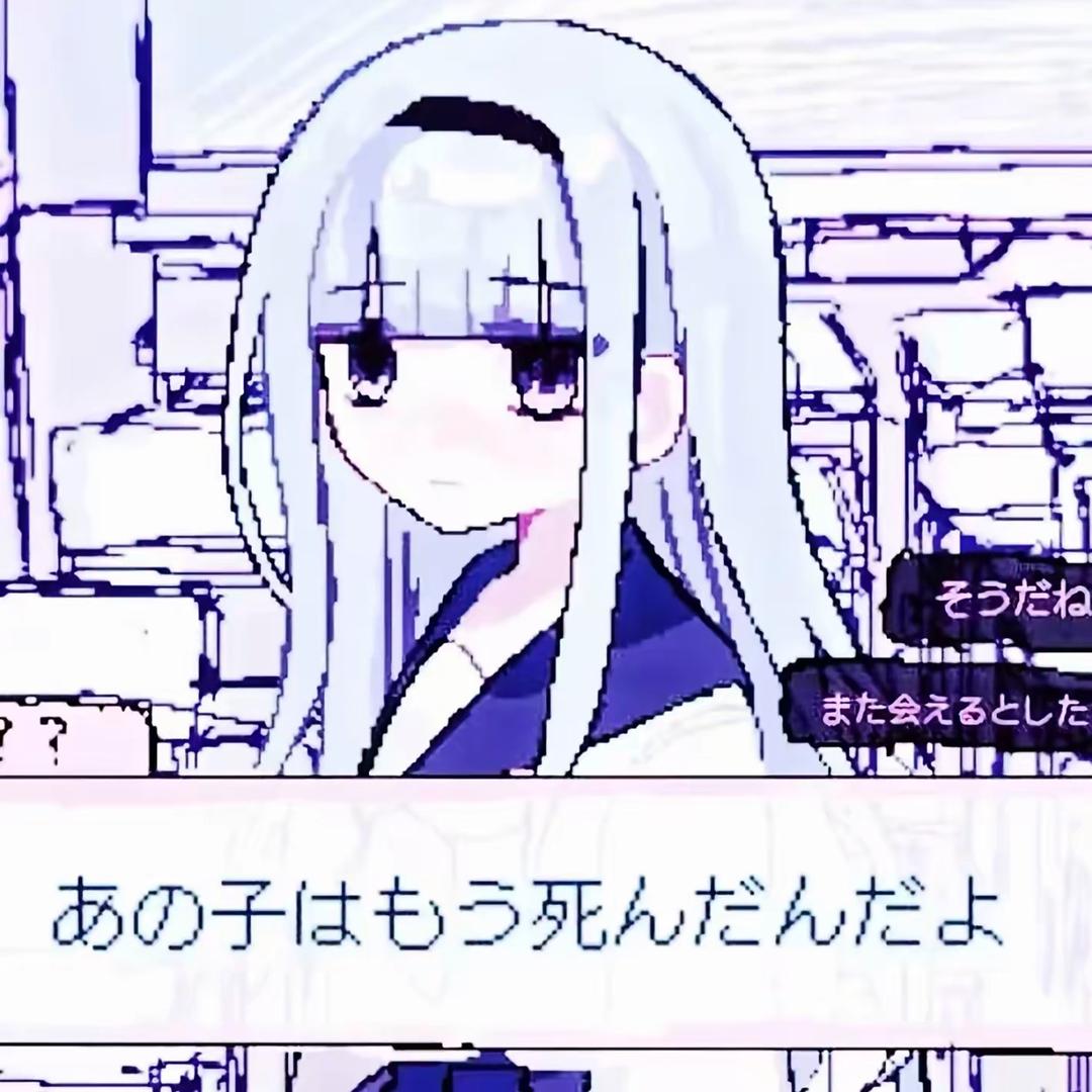 ミア（求推荐版