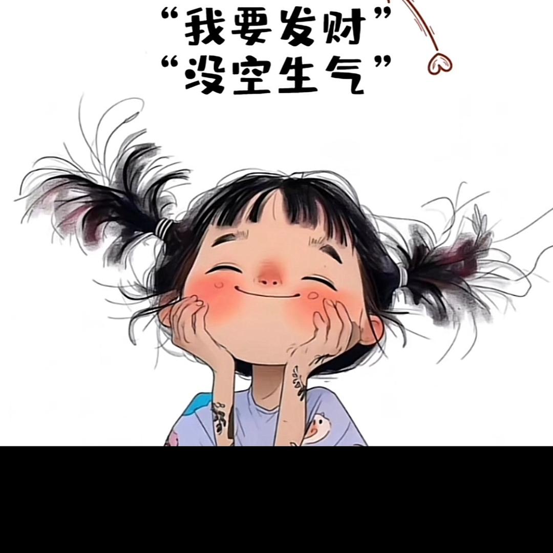 今喜