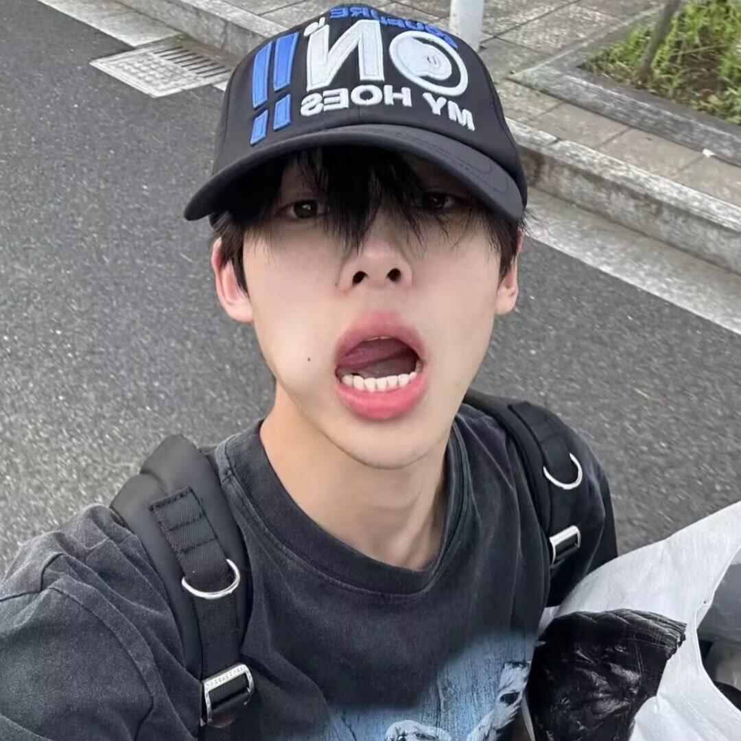 7ne