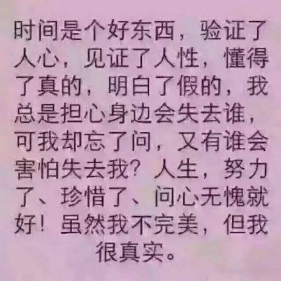 浙江长三角建材运输部
