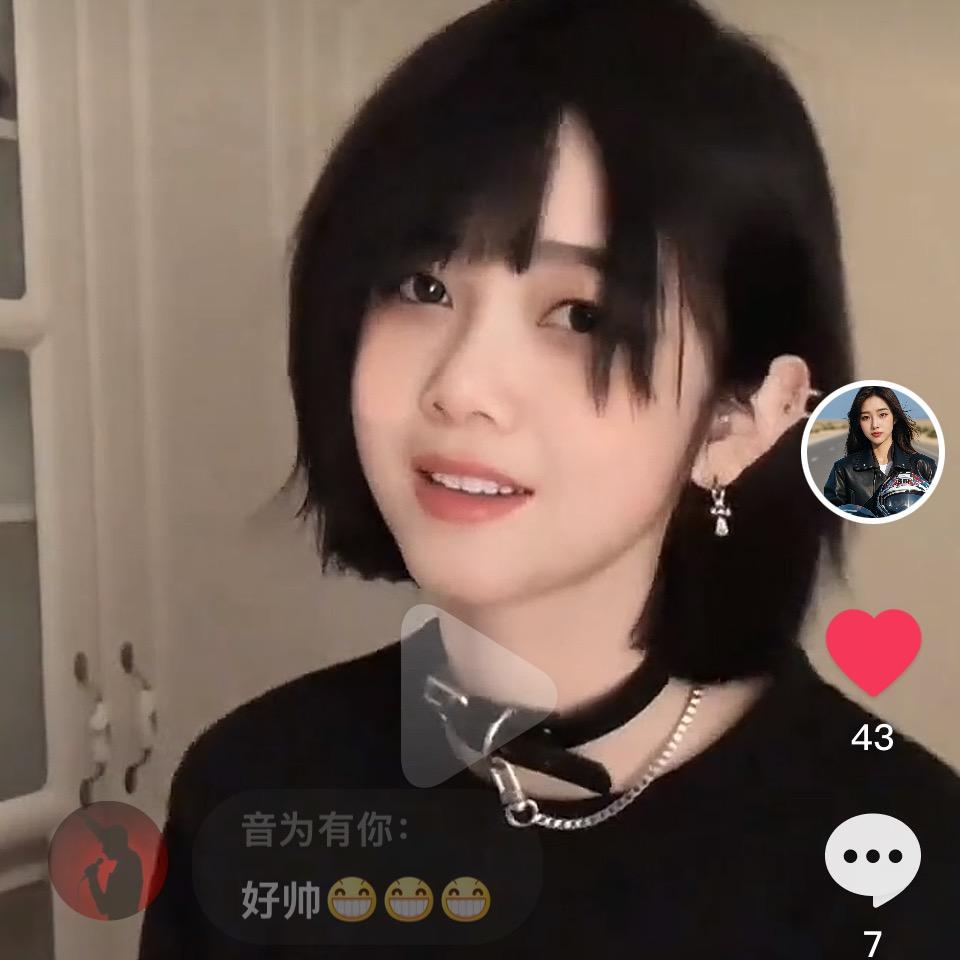 甜宝