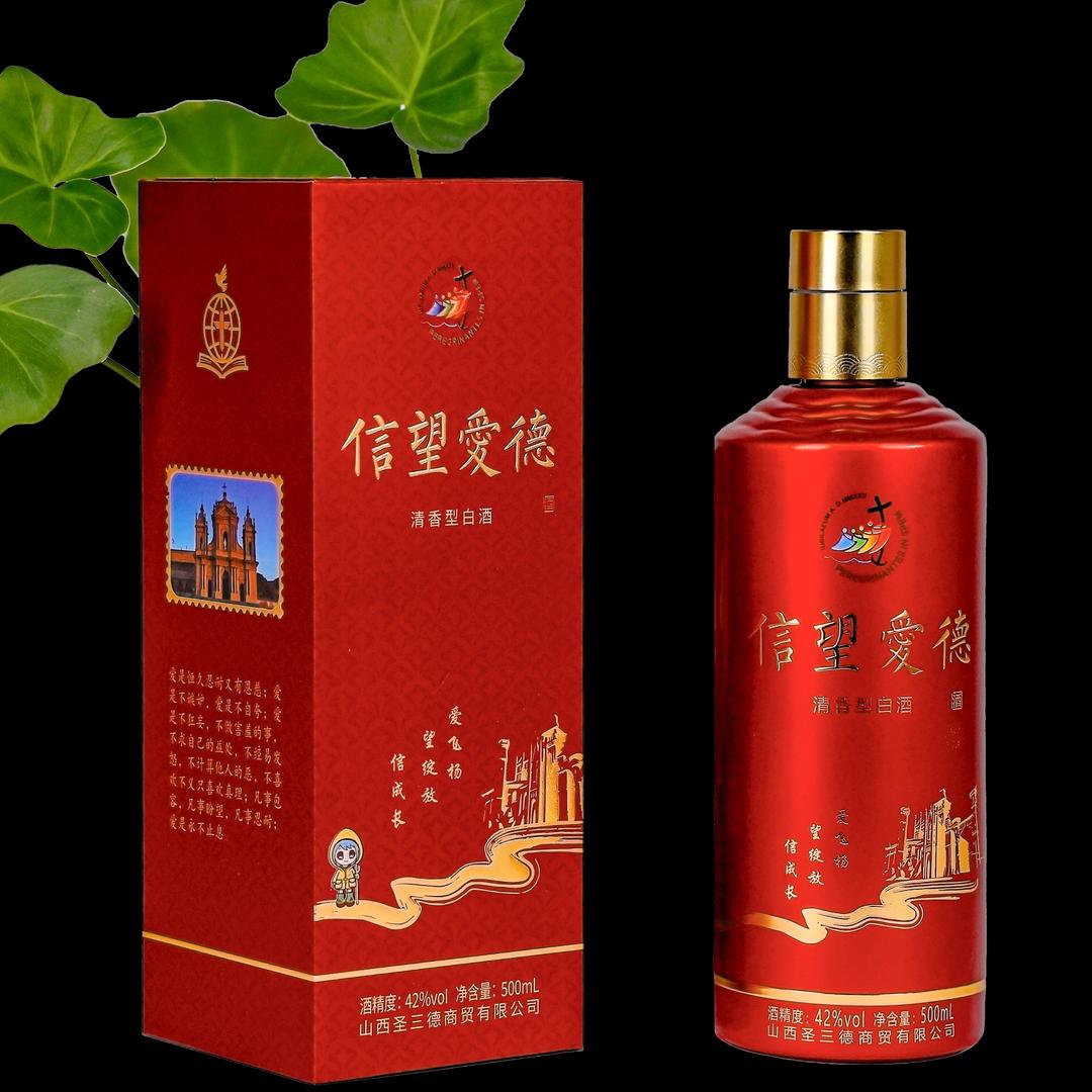 静心等候 （请勿连赞）