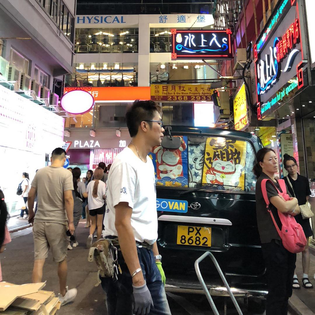 燃烧