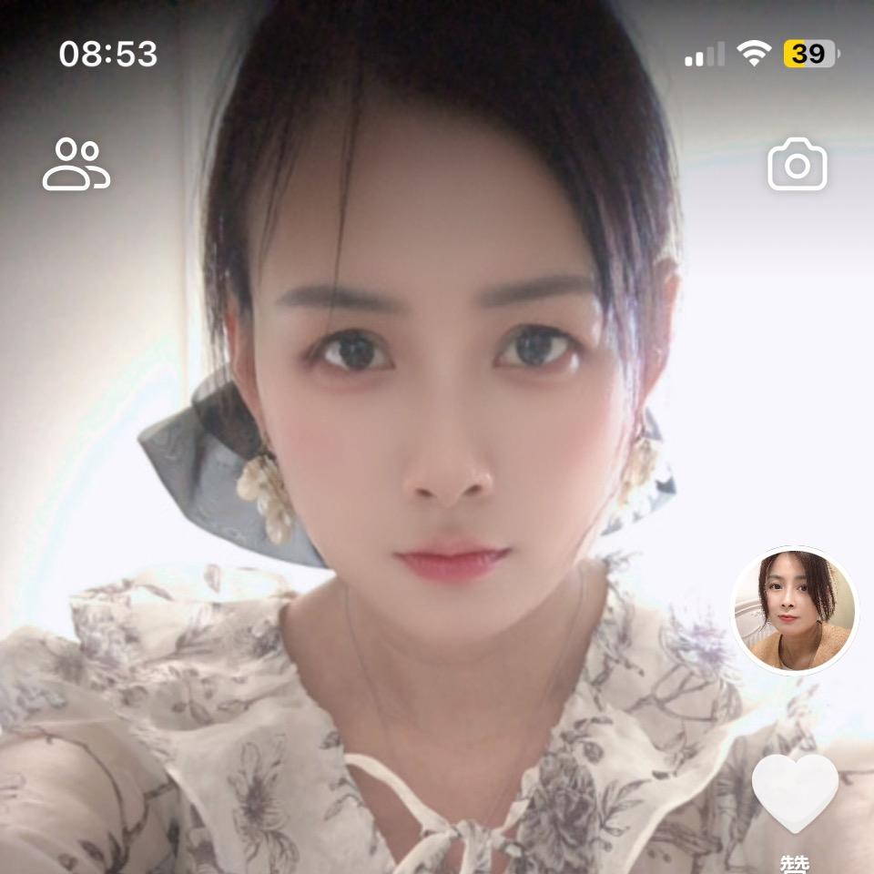 艺儿
