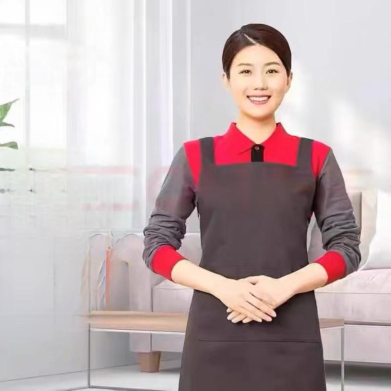 立白家务