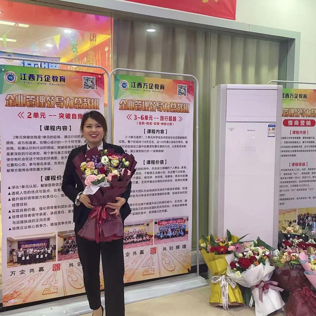 沉默是金