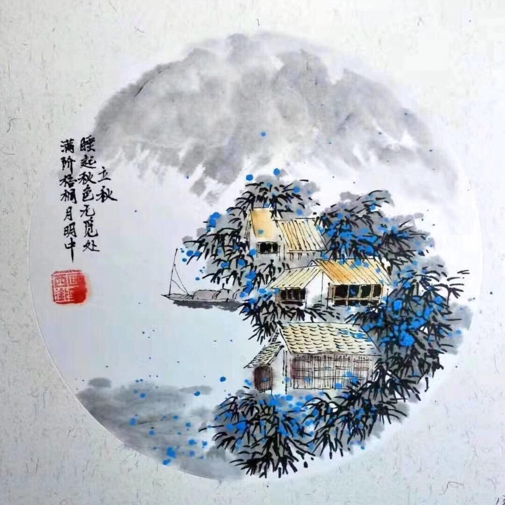 鑫帛国画