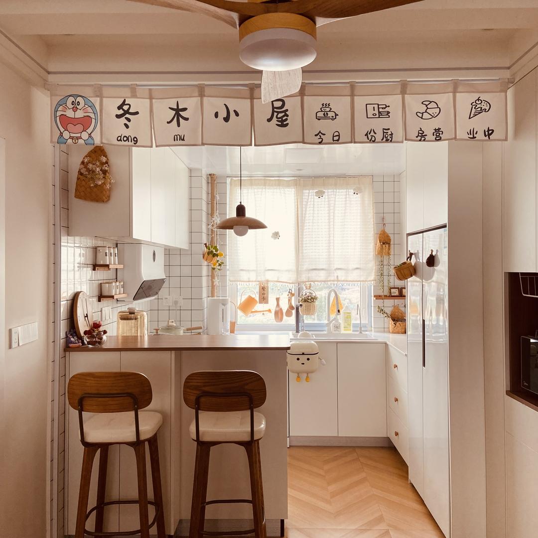 冬木小屋🏠